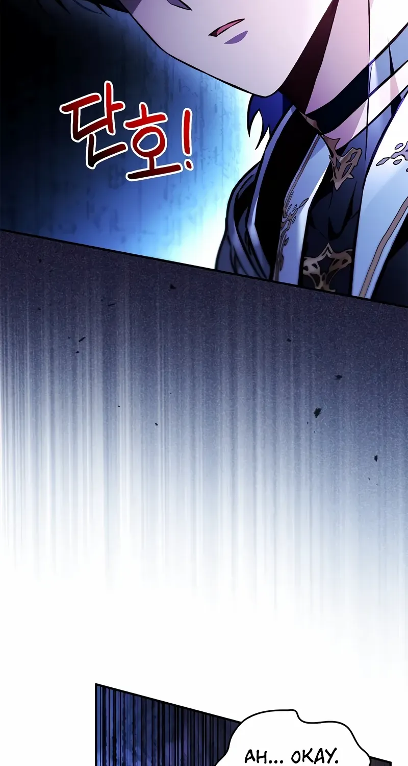 Read Regressor instructional manual chapter 103 image 18 on Lezhin