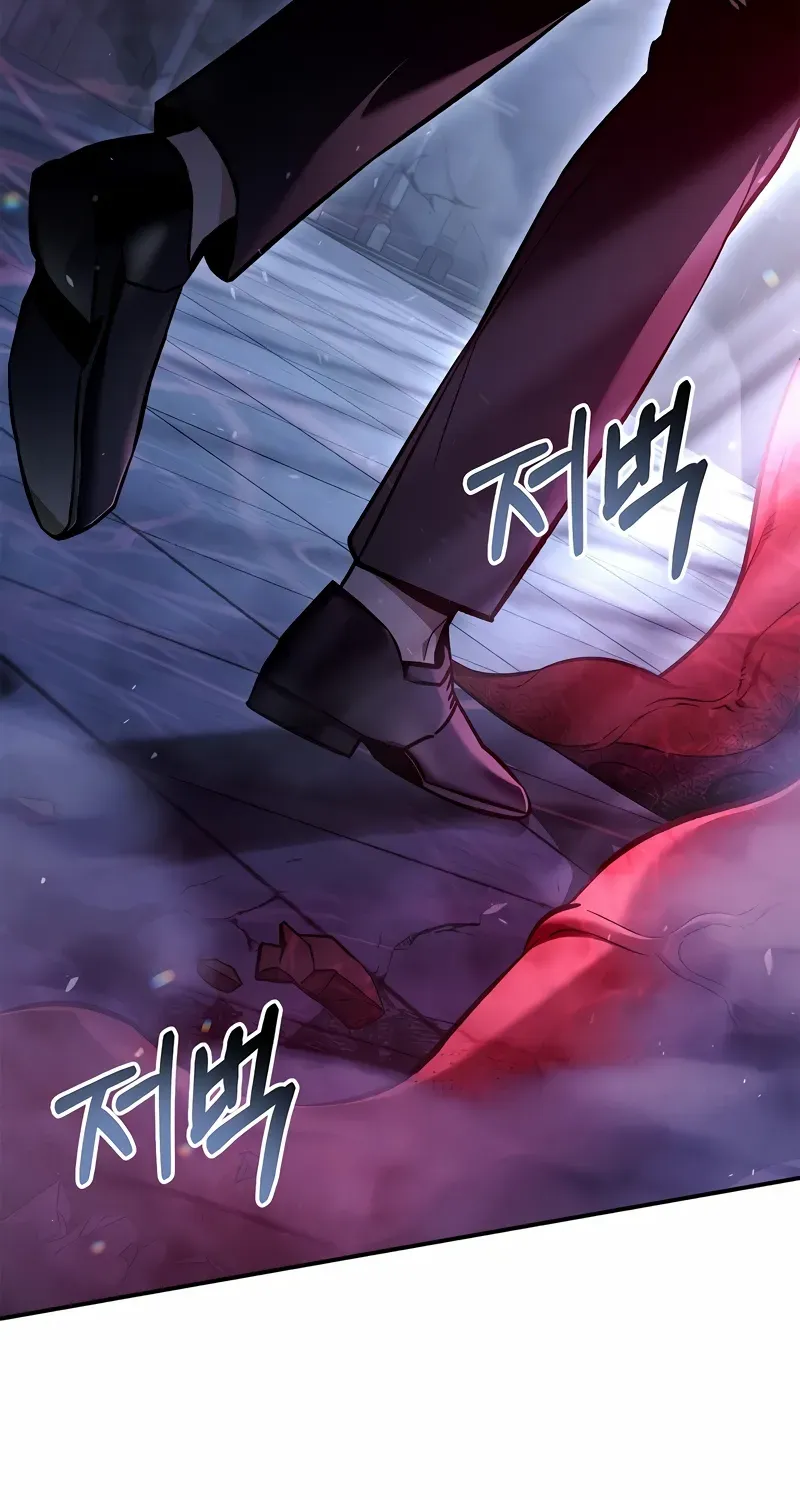 Read Regressor instructional manual chapter 103 image 3 on Lezhin