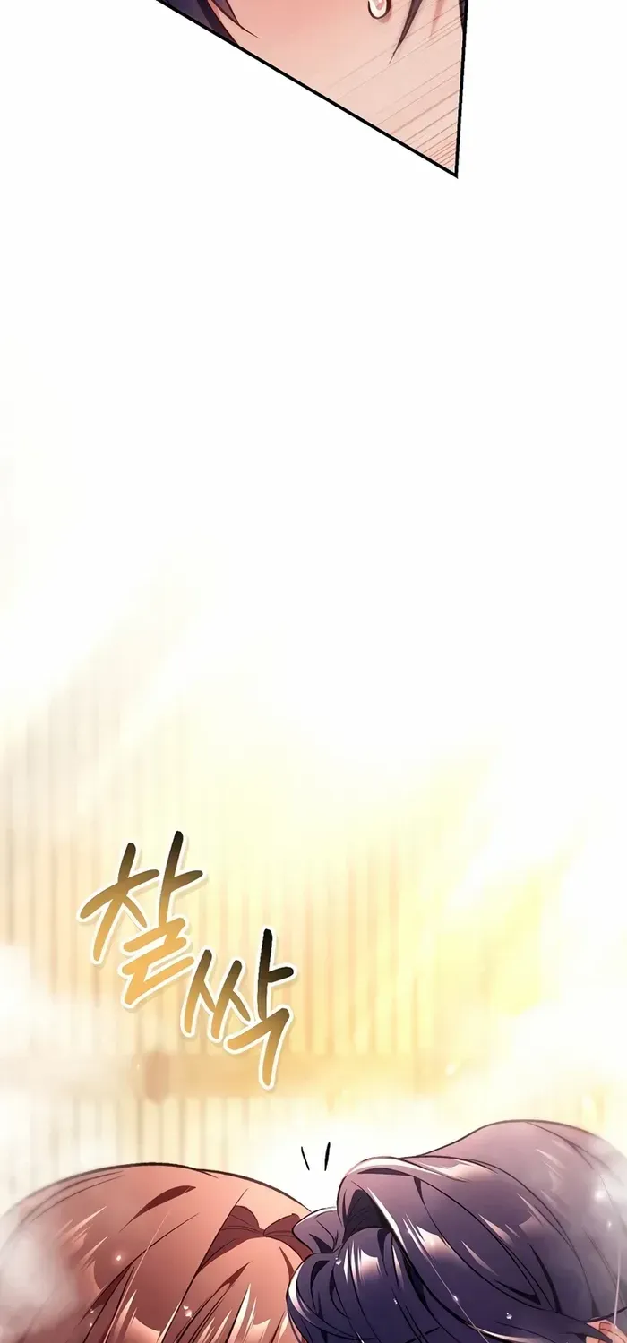 Read Regressor instructional manual chapter 105 image 81 on Lezhin