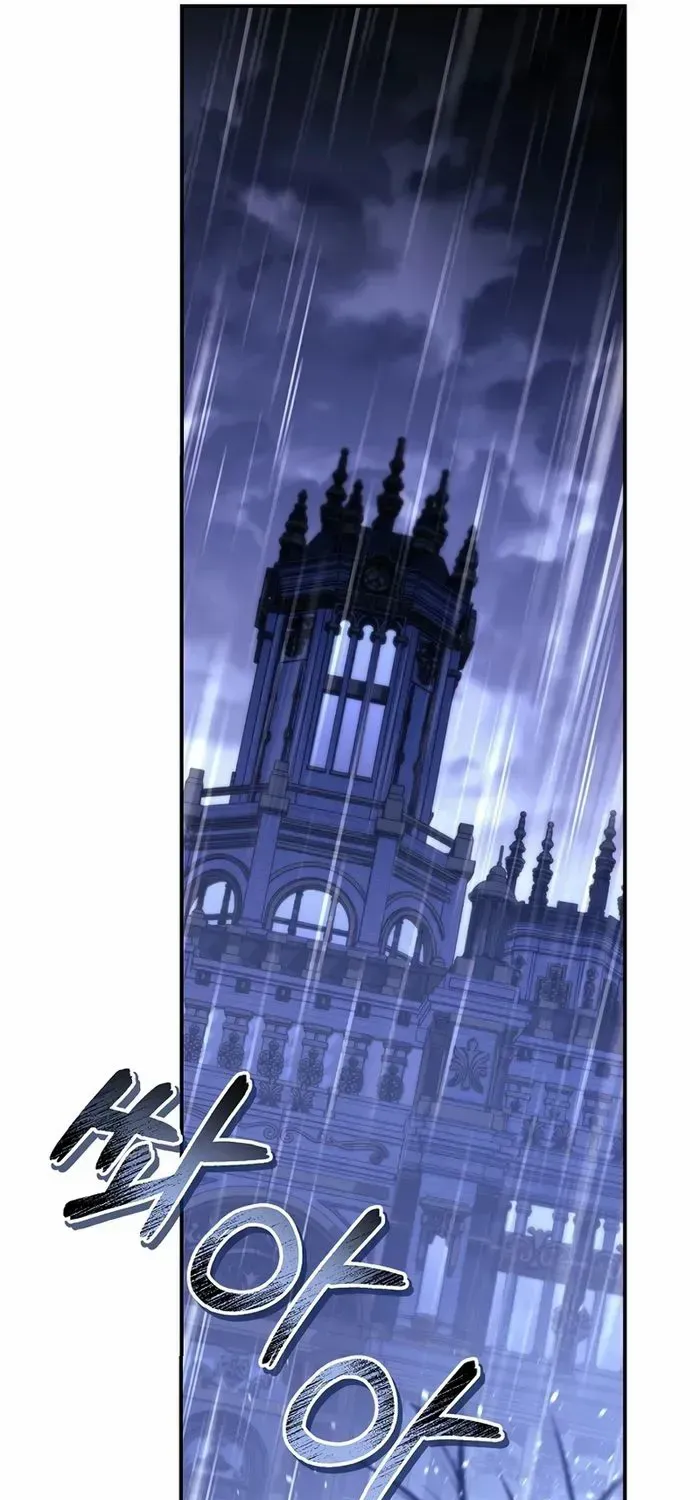 Read Regressor instructional manual chapter 105 image 94 on Lezhin