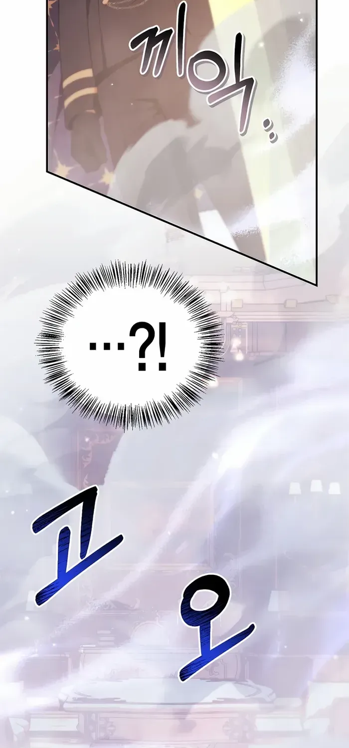 Read Regressor instructional manual chapter 106 image 21 on Lezhin