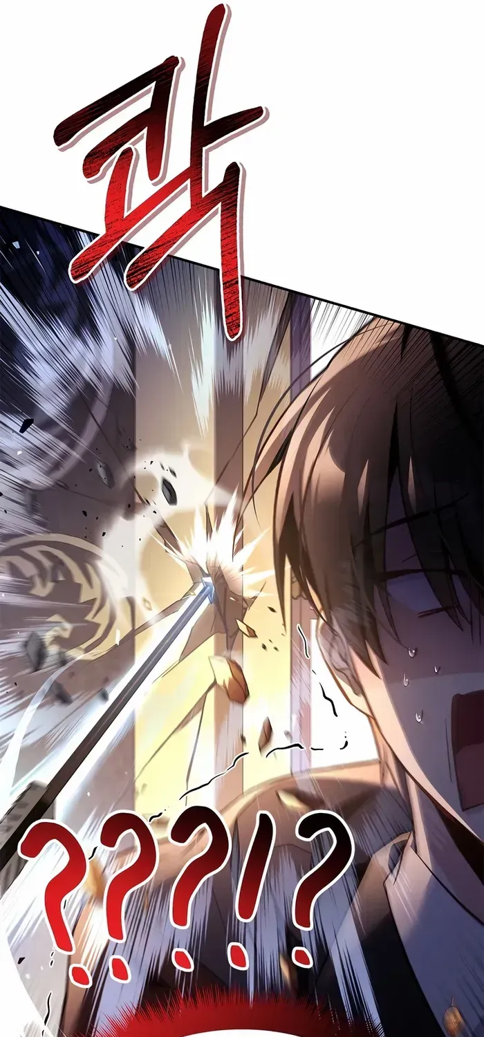 Read Regressor instructional manual chapter 106 image 26 on Lezhin