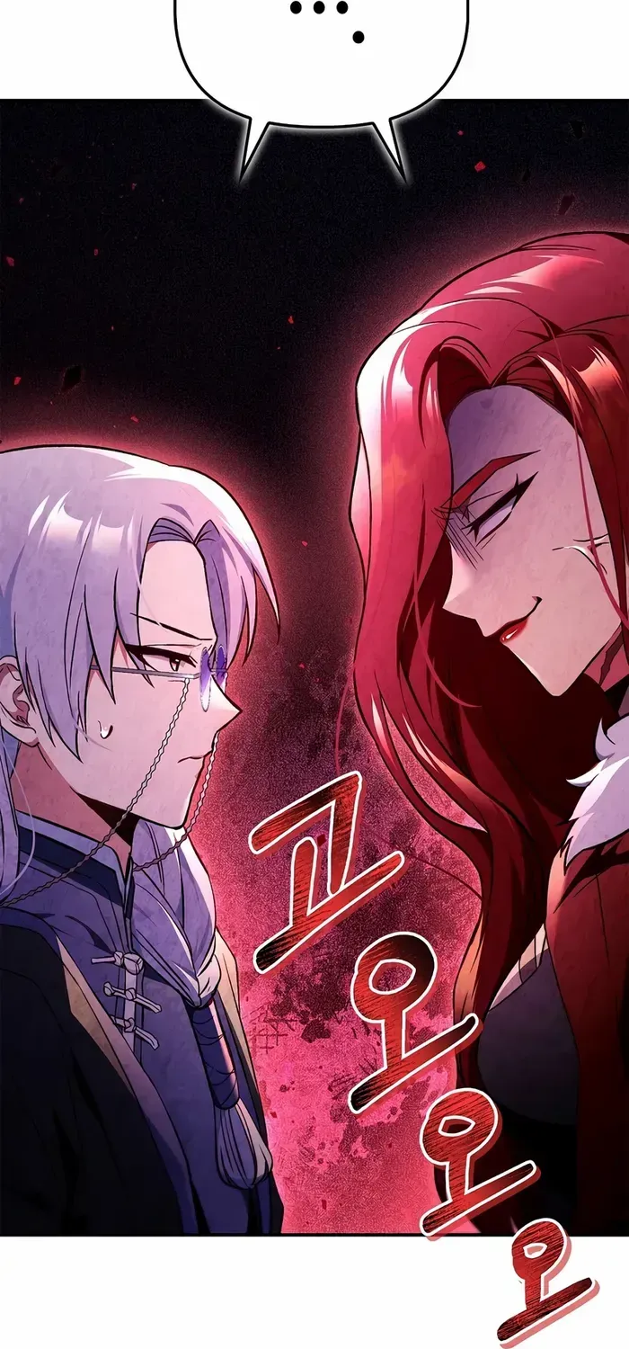 Read Regressor instructional manual chapter 106 image 39 on Lezhin