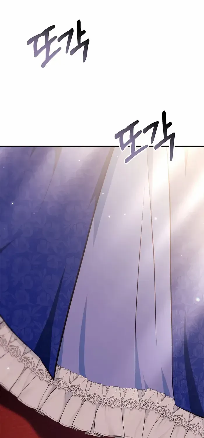 Read Regressor instructional manual chapter 106 image 59 on Lezhin