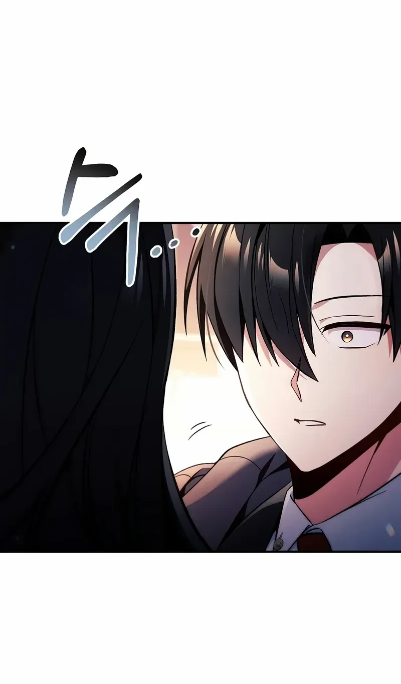 Read Regressor instructional manual chapter 107 image 110 on Lezhin
