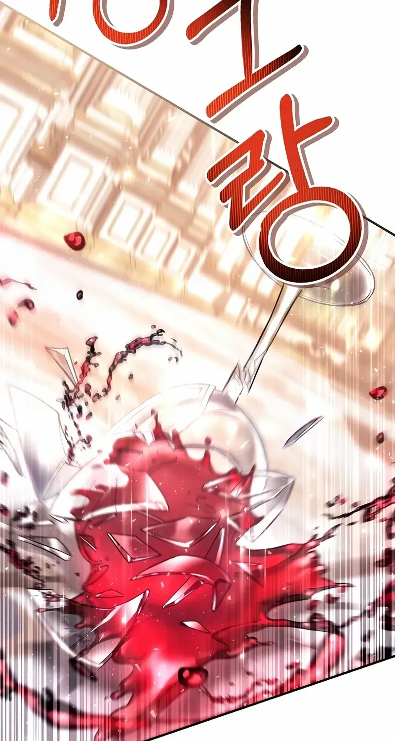Read Regressor instructional manual chapter 107 image 13 on Lezhin