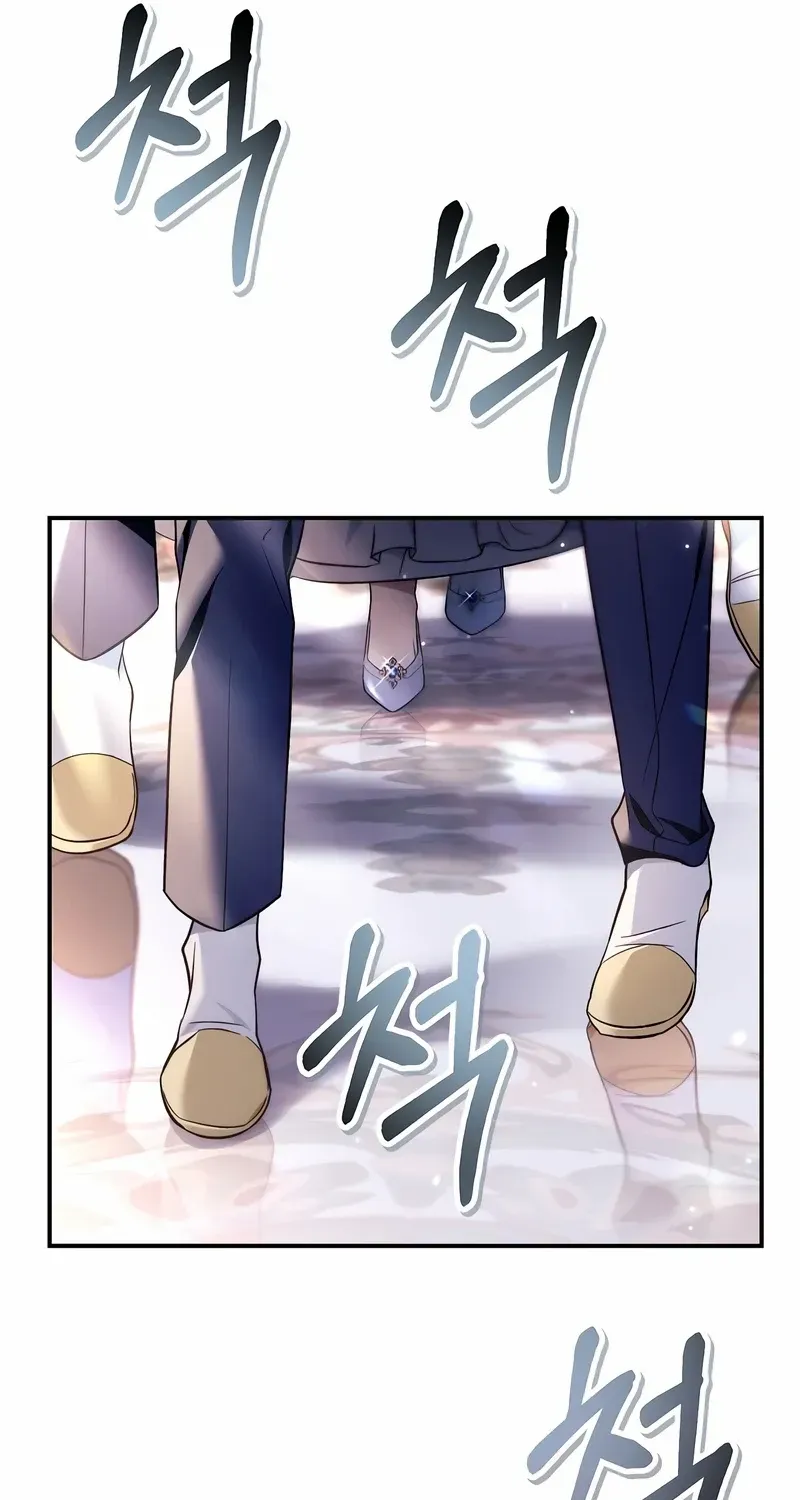 Read Regressor instructional manual chapter 107 image 34 on Lezhin