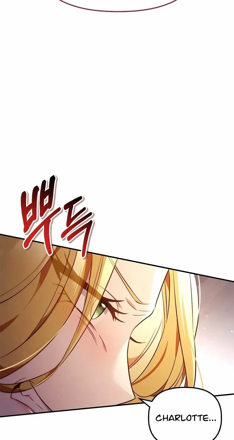 Read Regressor instructional manual chapter 107 image 39 on Lezhin