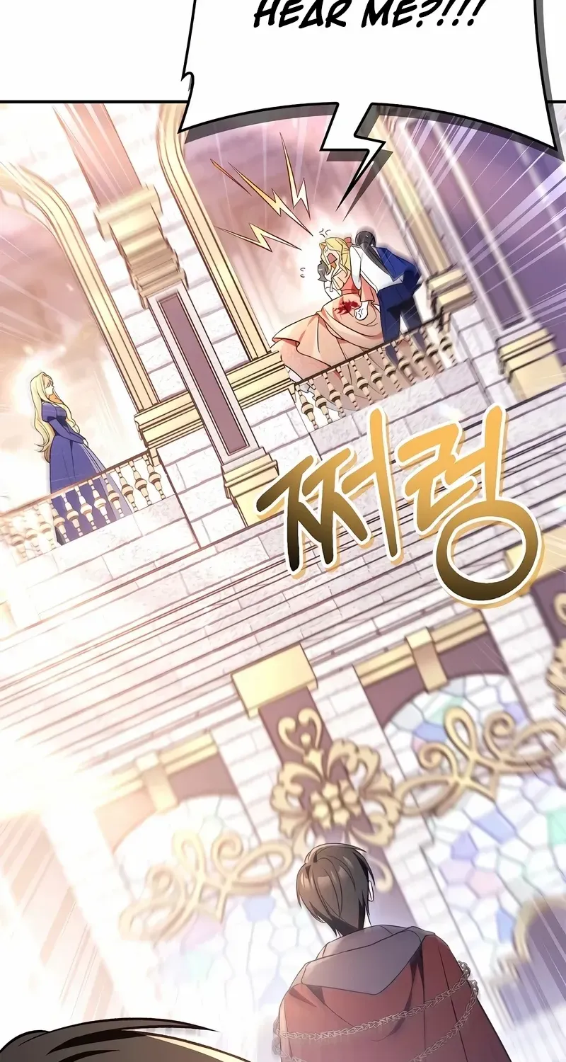 Read Regressor instructional manual chapter 107 image 45 on Lezhin