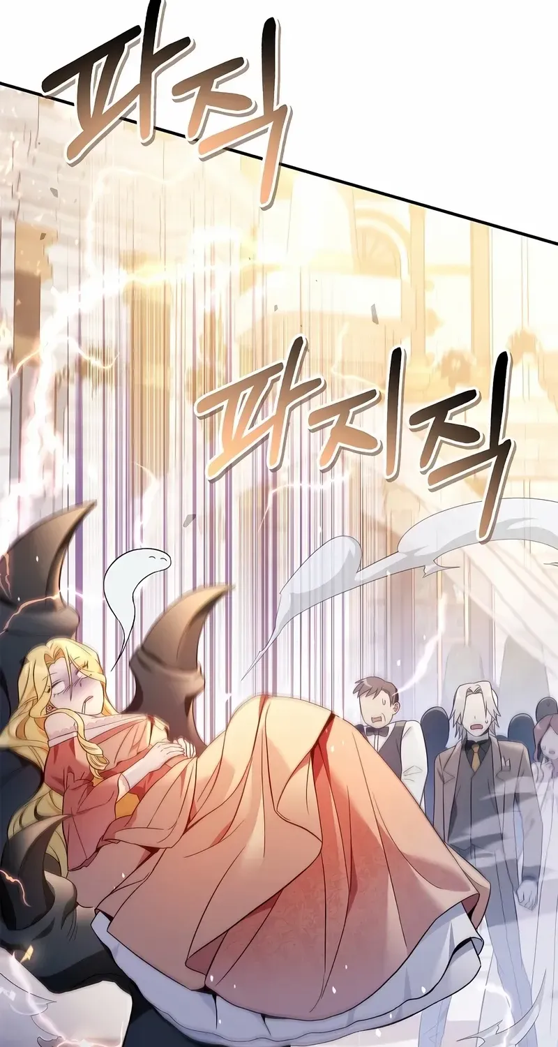 Read Regressor instructional manual chapter 107 image 73 on Lezhin