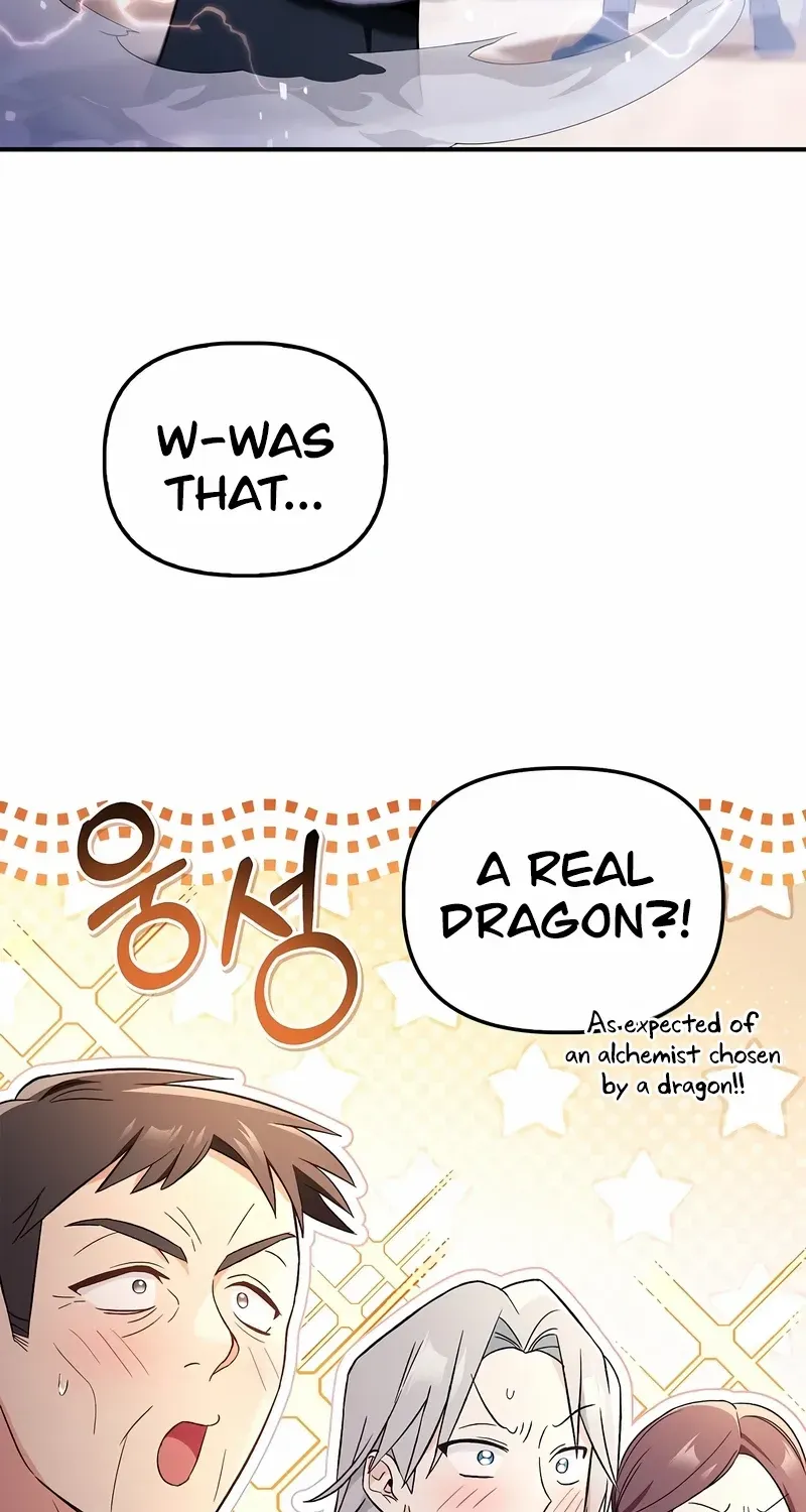 Read Regressor instructional manual chapter 107 image 74 on Lezhin