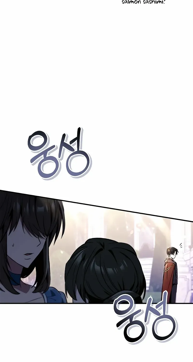 Read Regressor instructional manual chapter 107 image 8 on Lezhin