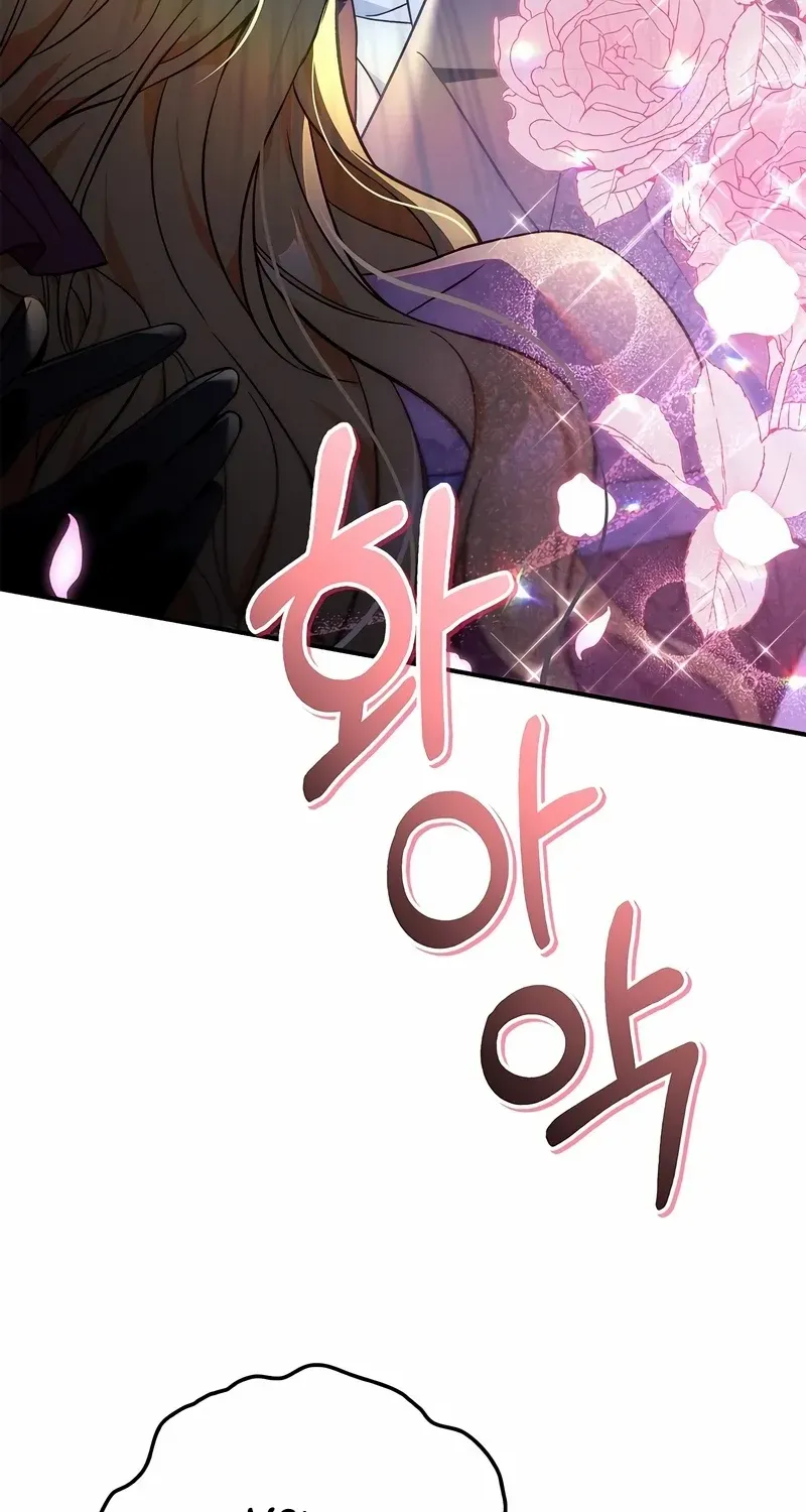 Read Regressor instructional manual chapter 107 image 81 on Lezhin