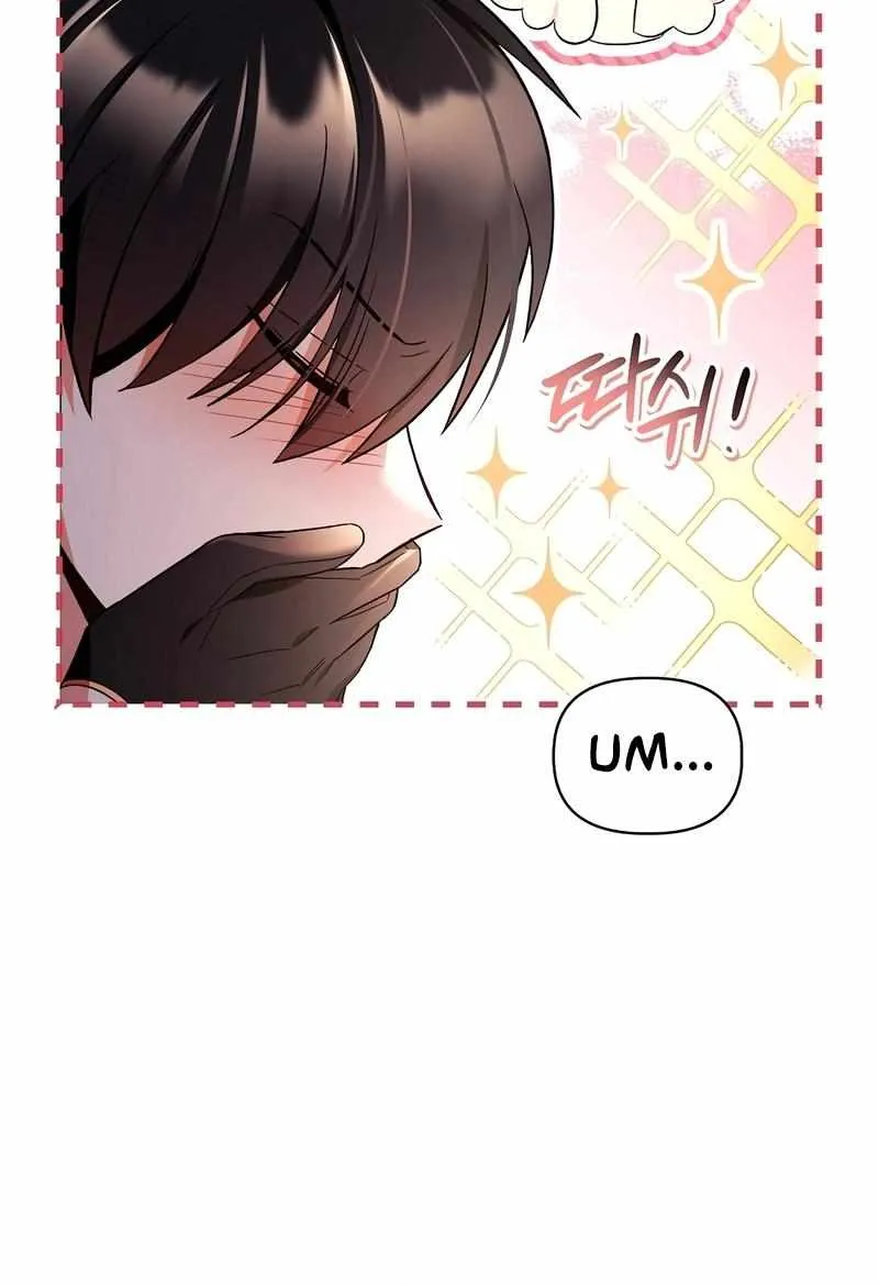 Regressor instructional manual Chapter 108 page 48 - 