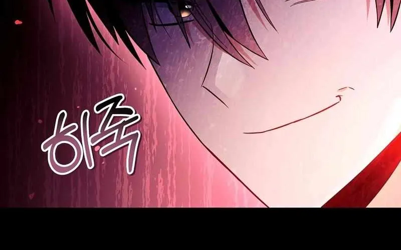 Regressor instructional manual Chapter 108 page 87 - 