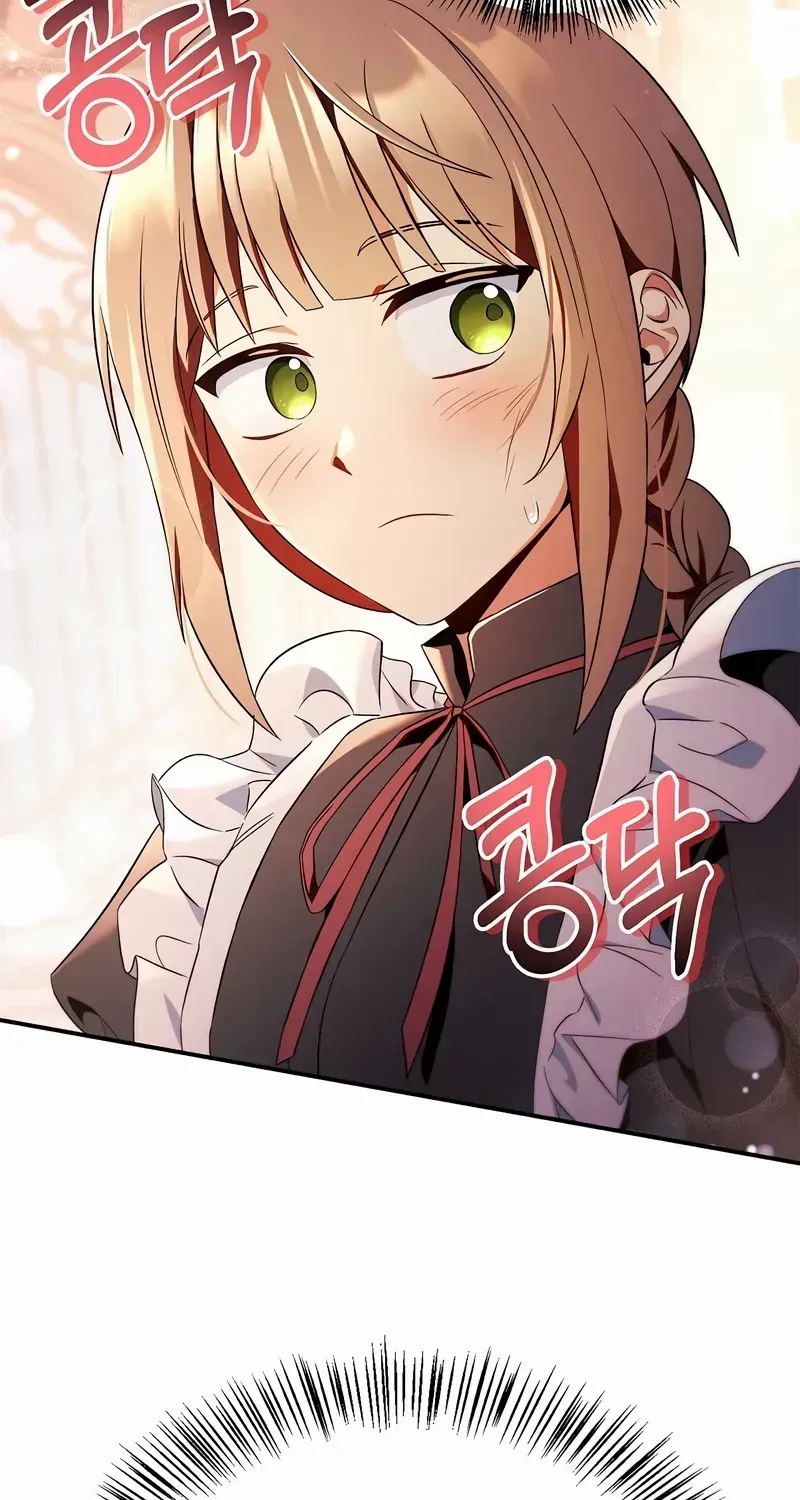 Read Regressor instructional manual chapter 109 image 57 on Lezhin
