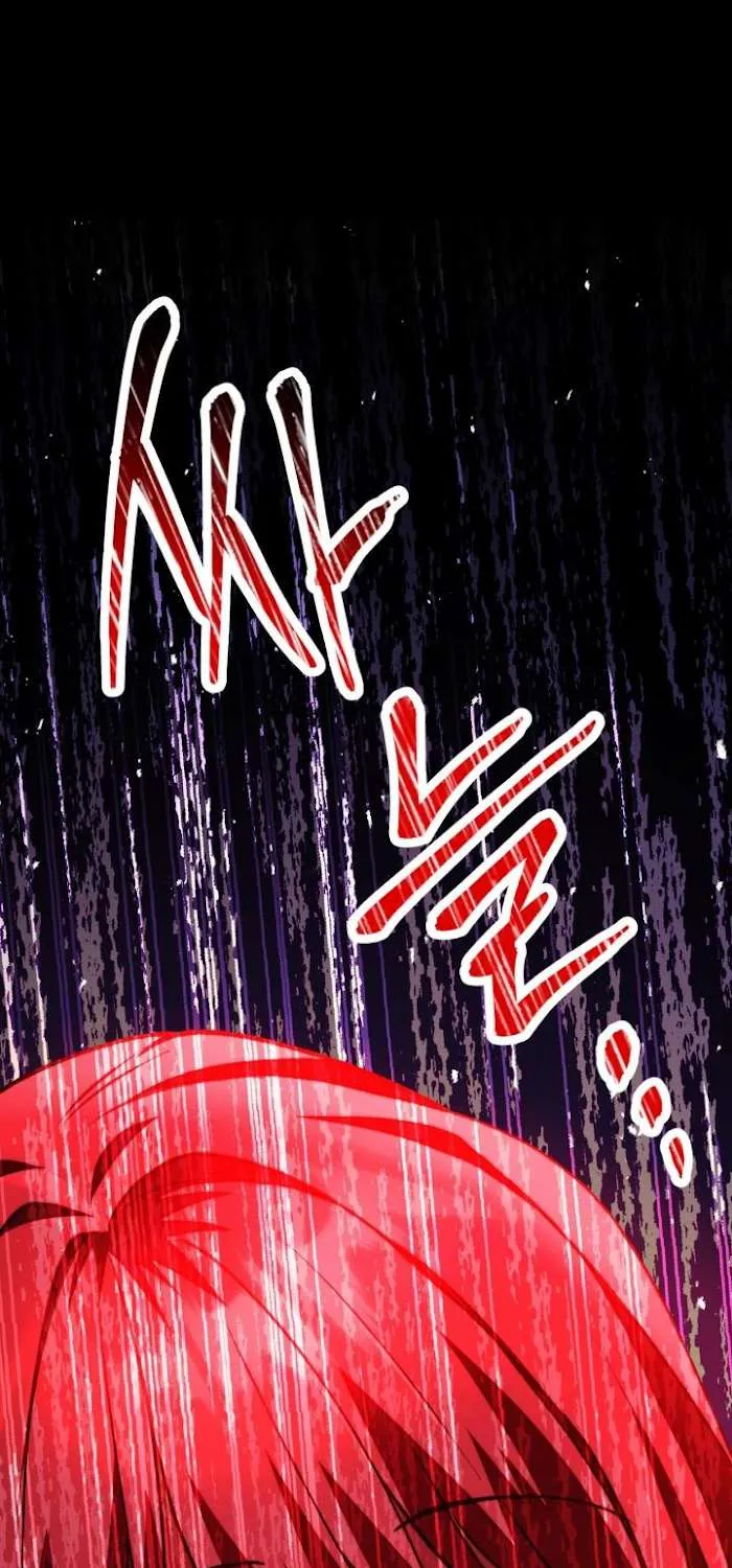 Read Regressor instructional manual chapter 11 image 31 on Lezhin