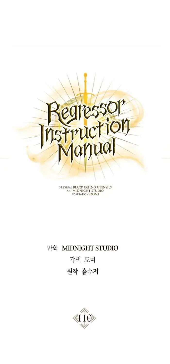 Read Regressor instructional manual chapter 110 image 0 on Lezhin