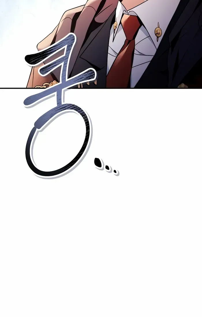 Read Regressor instructional manual chapter 110 image 64 on Lezhin
