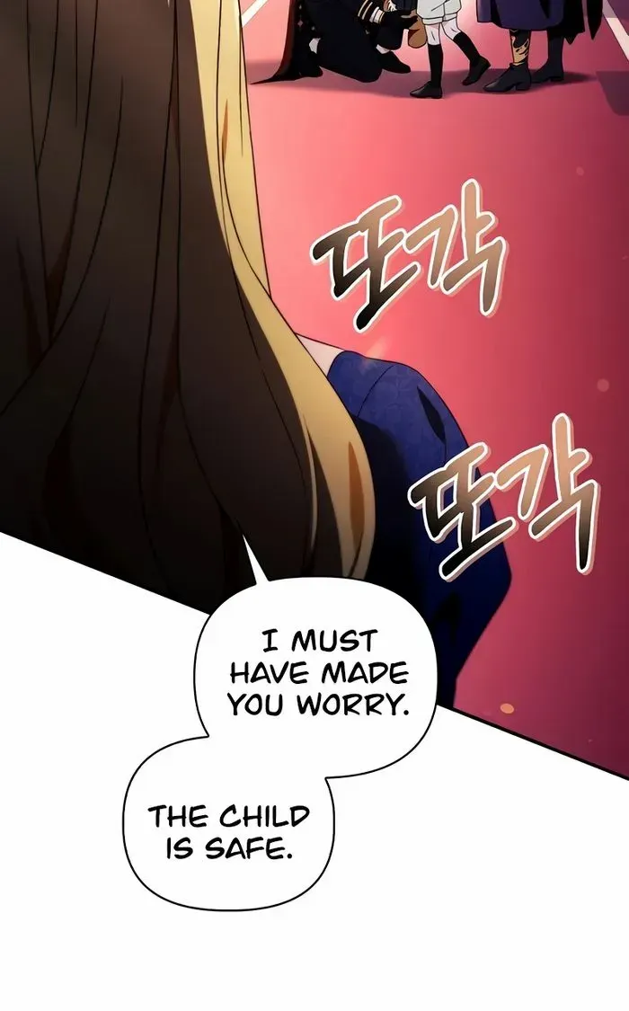 Read Regressor instructional manual chapter 110 image 8 on Lezhin