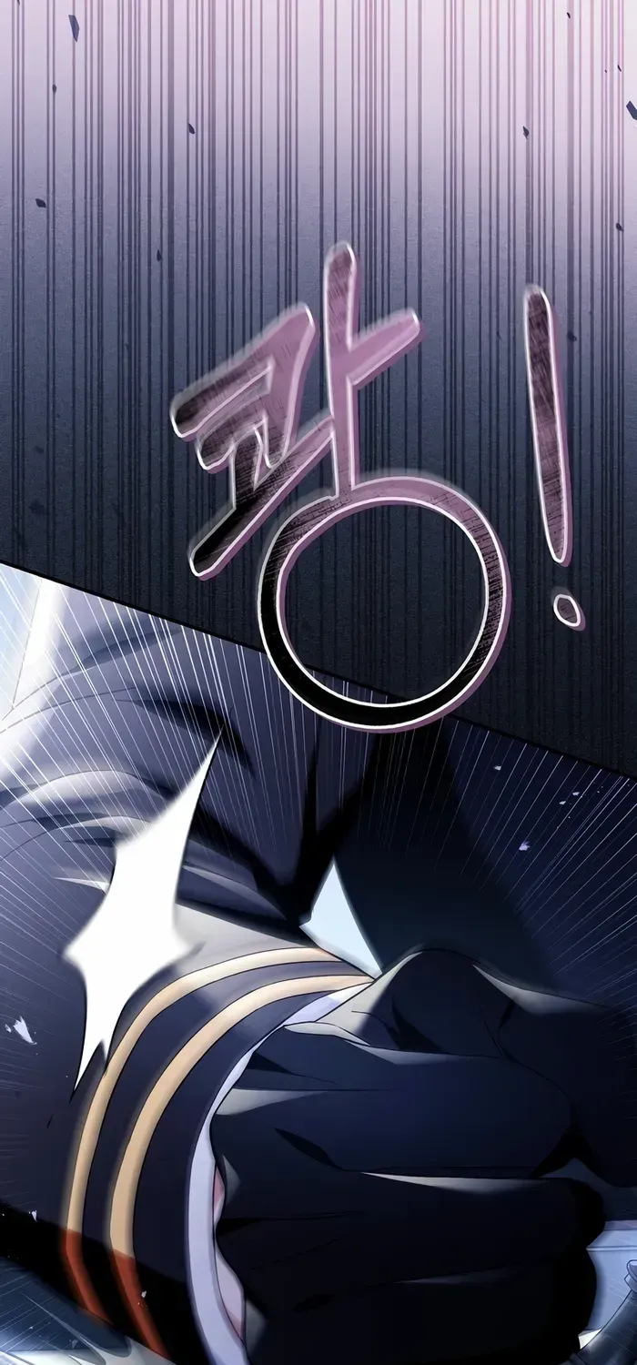 Read Regressor instructional manual chapter 110 image 86 on Lezhin