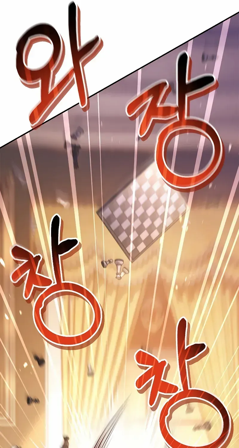 Read Regressor instructional manual chapter 111 image 105 on Lezhin