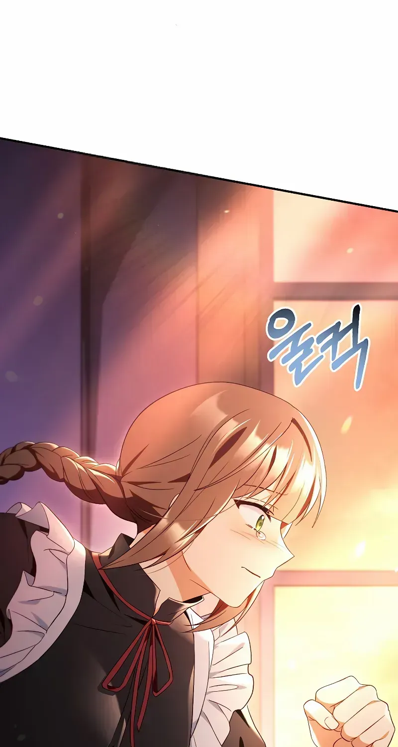 Read Regressor instructional manual chapter 111 image 124 on Lezhin