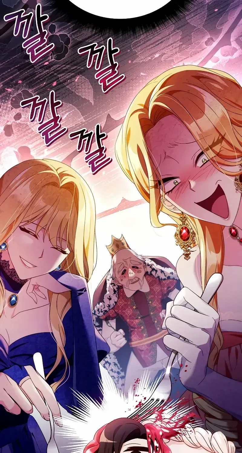 Read Regressor instructional manual chapter 111 image 33 on Lezhin