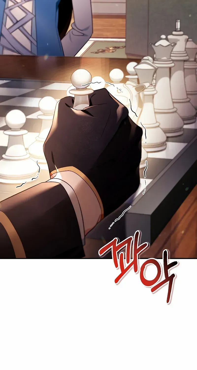 Read Regressor instructional manual chapter 111 image 90 on Lezhin
