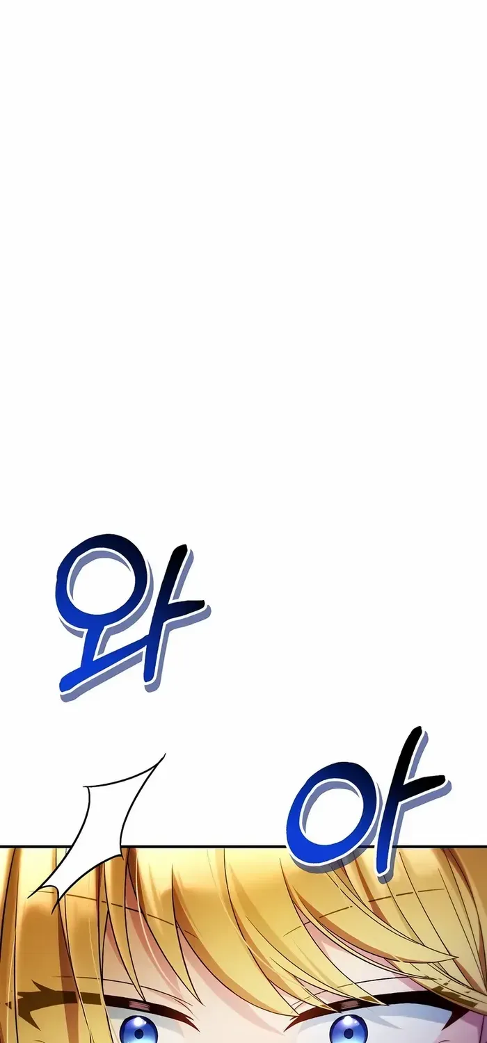 Regressor instructional manual Chapter 112 page 119 - 