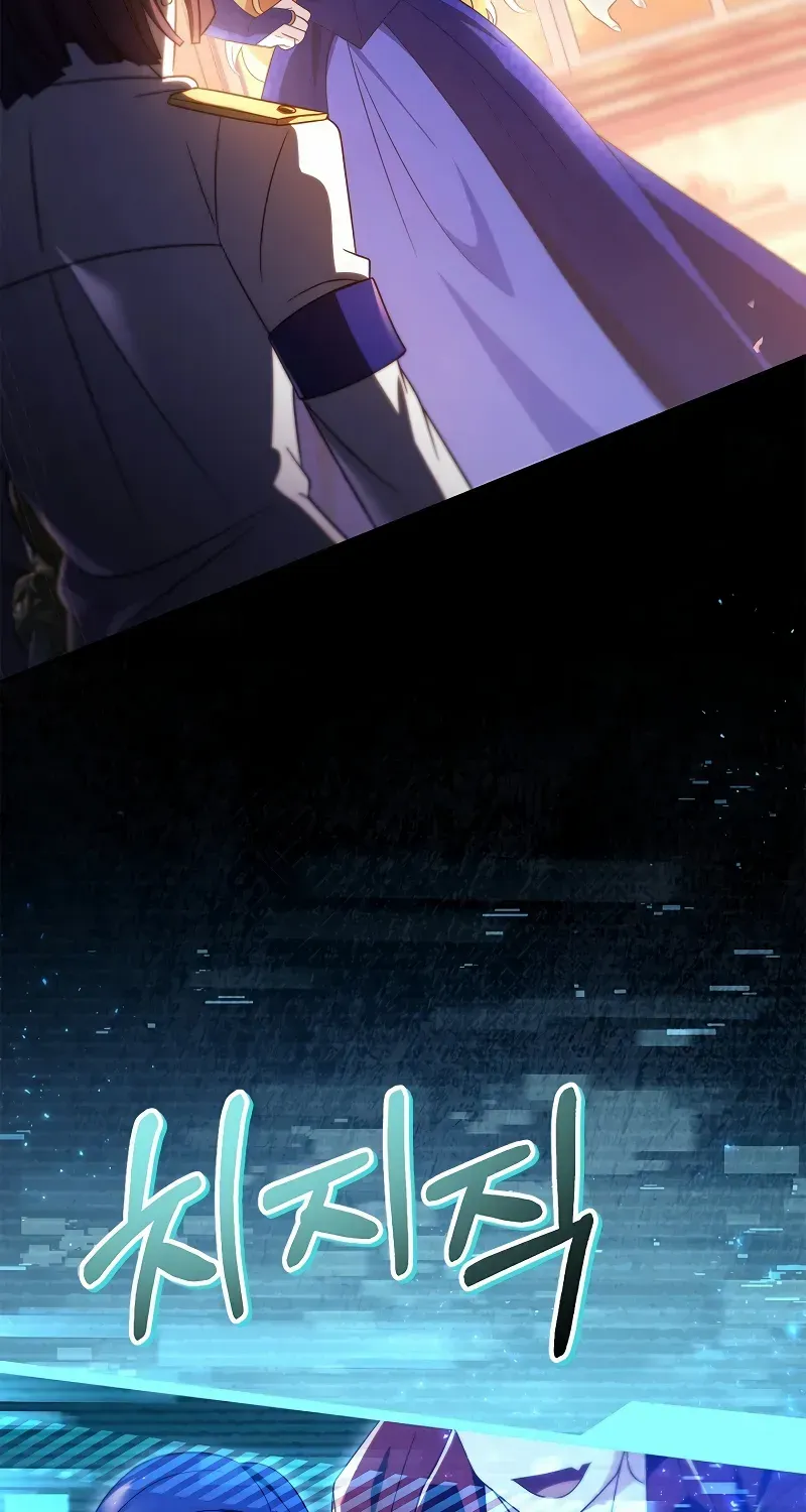 Read Regressor instructional manual chapter 114 image 115 on Lezhin