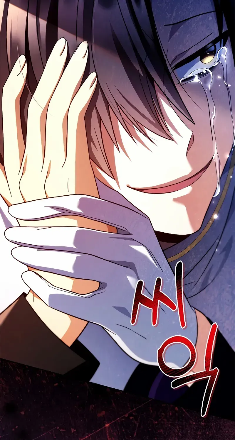 Read Regressor instructional manual chapter 114 image 29 on Lezhin