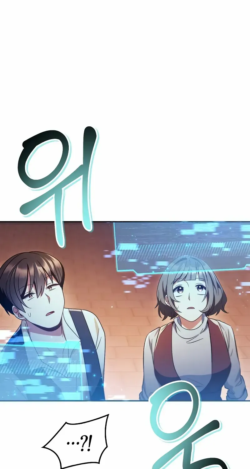 Read Regressor instructional manual chapter 114 image 80 on Lezhin