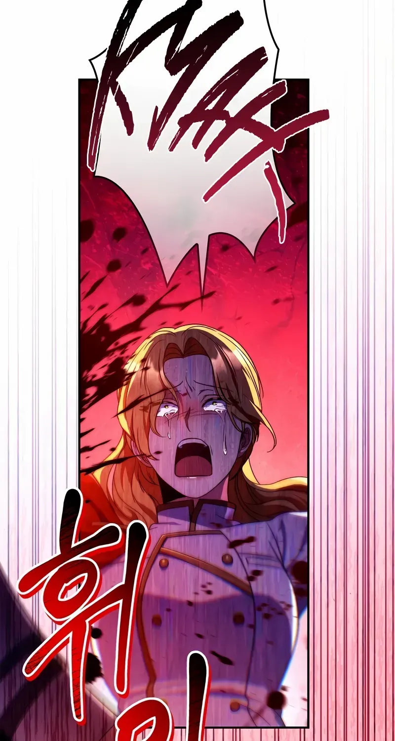 Read Regressor instructional manual chapter 116 image 21 on Lezhin