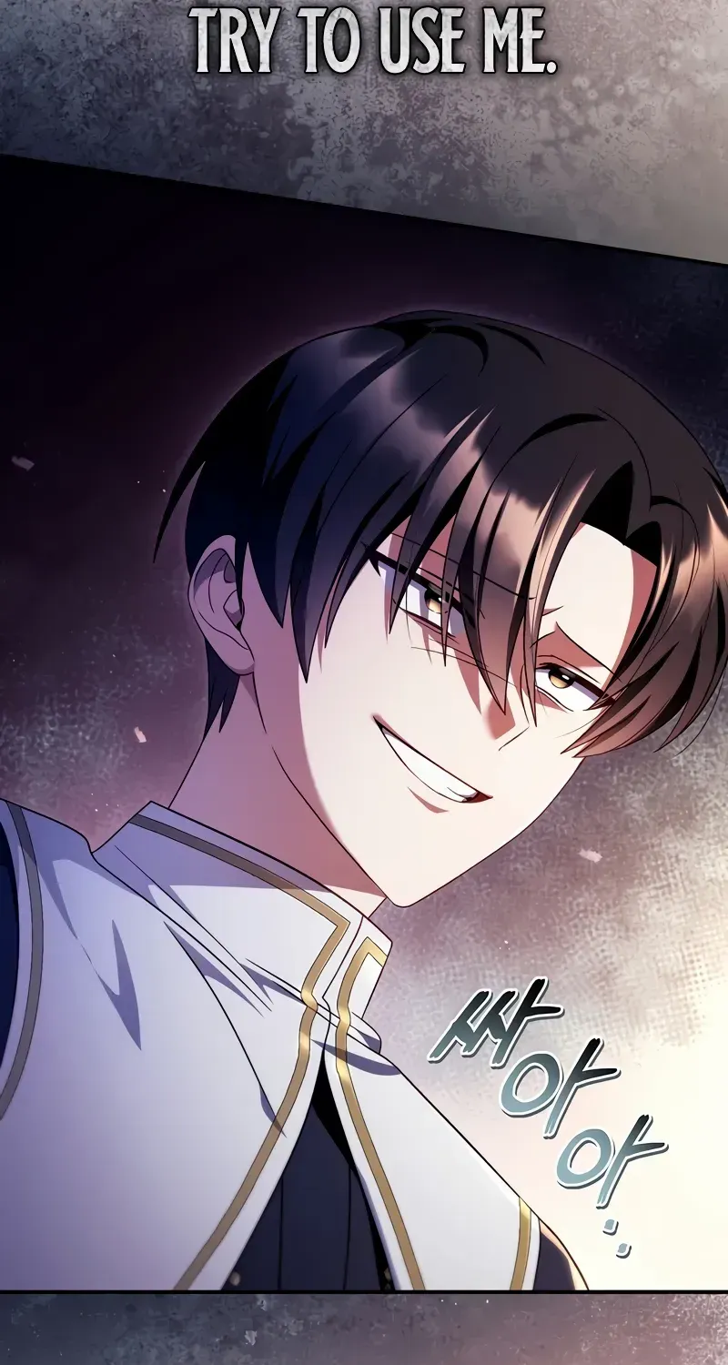 Read Regressor instructional manual chapter 116 image 86 on Lezhin