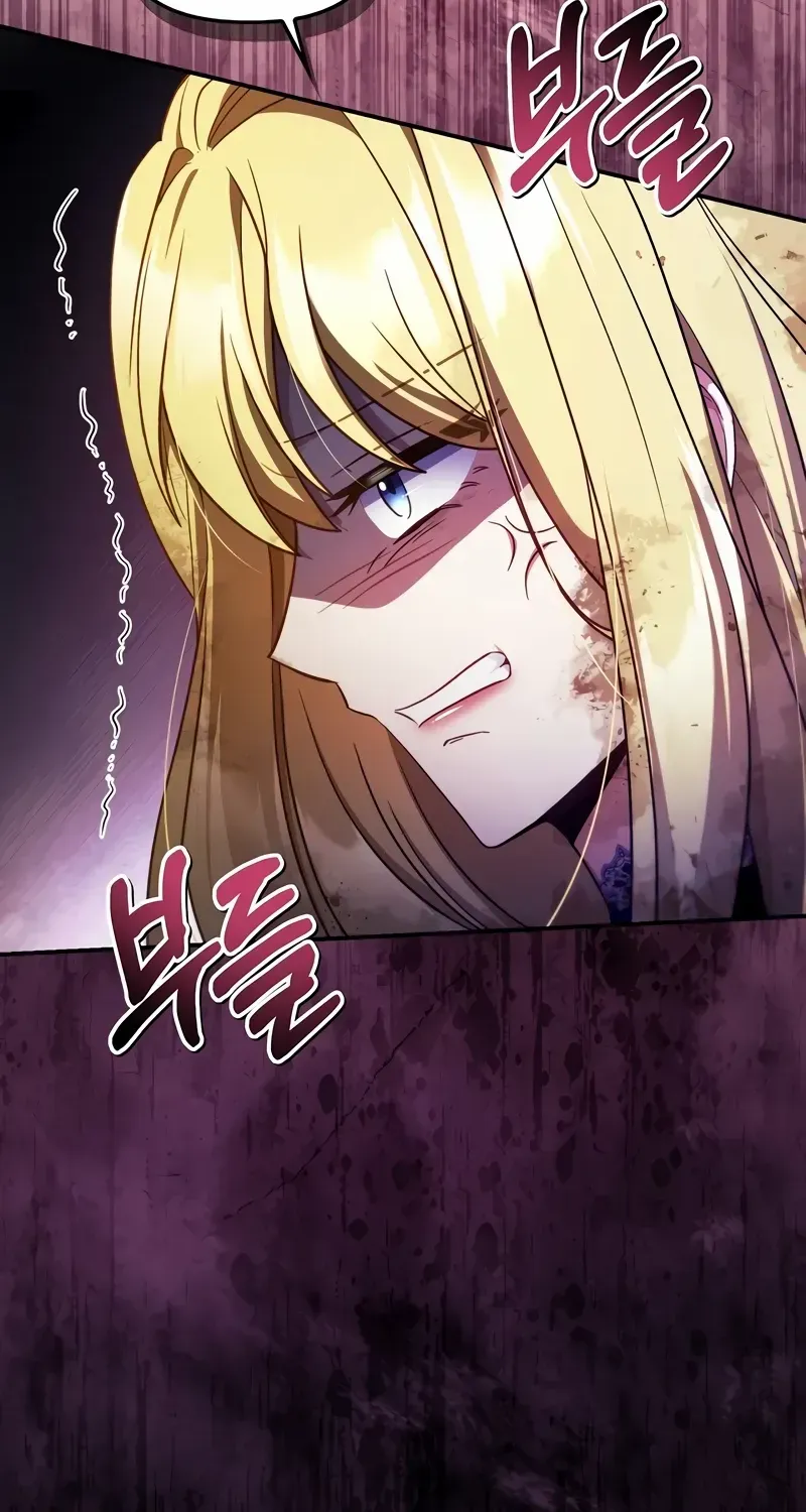 Read Regressor instructional manual chapter 116 image 97 on Lezhin