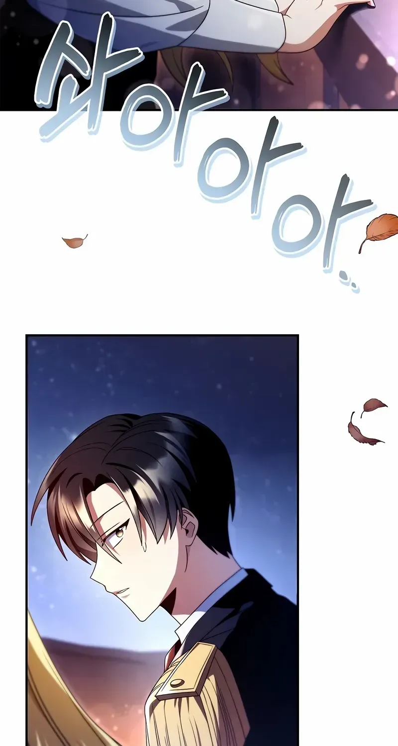 Regressor instructional manual Chapter 117 page 16 - 