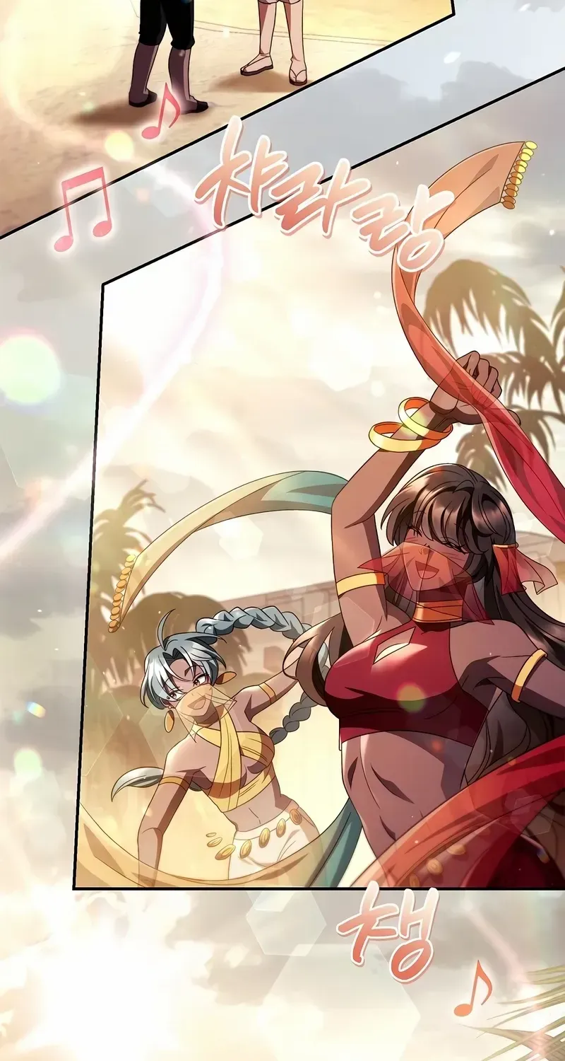 Read Regressor instructional manual chapter 119 image 2 on Lezhin