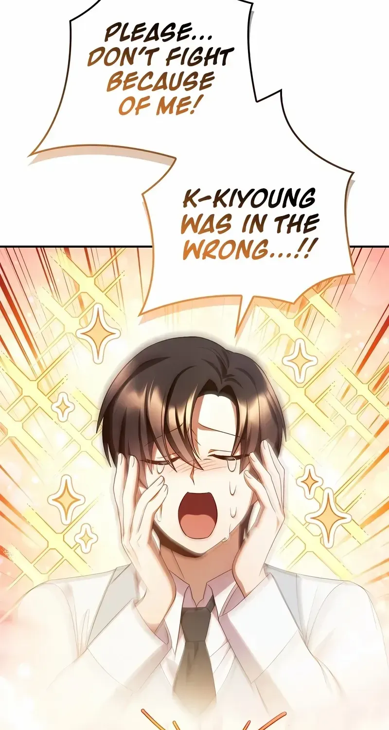 Read Regressor instructional manual chapter 119 image 45 on Lezhin