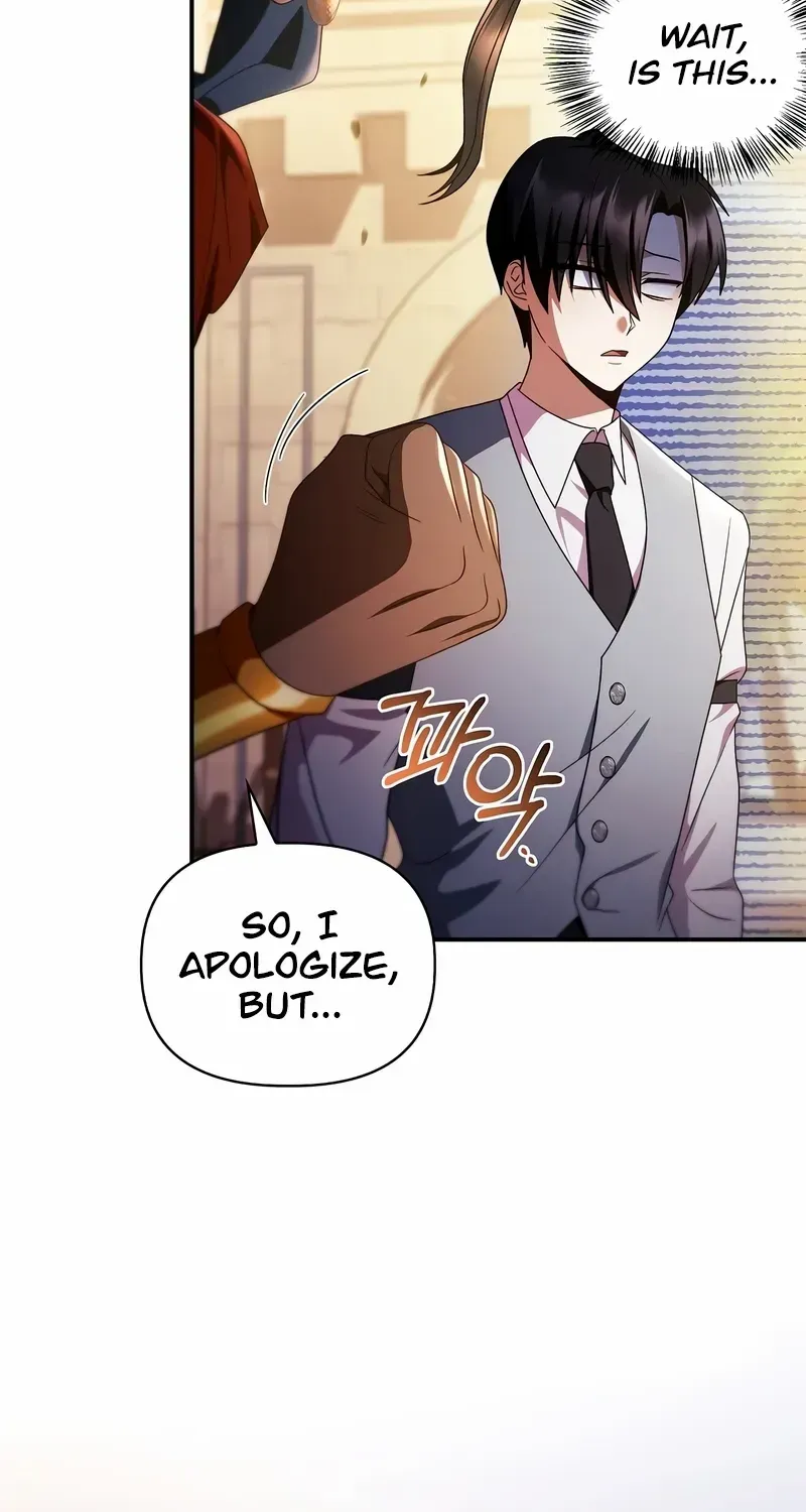 Read Regressor instructional manual chapter 119 image 75 on Lezhin