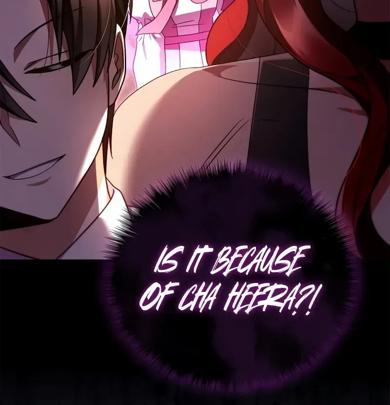 Read Regressor instructional manual chapter 119 image 9 on Lezhin