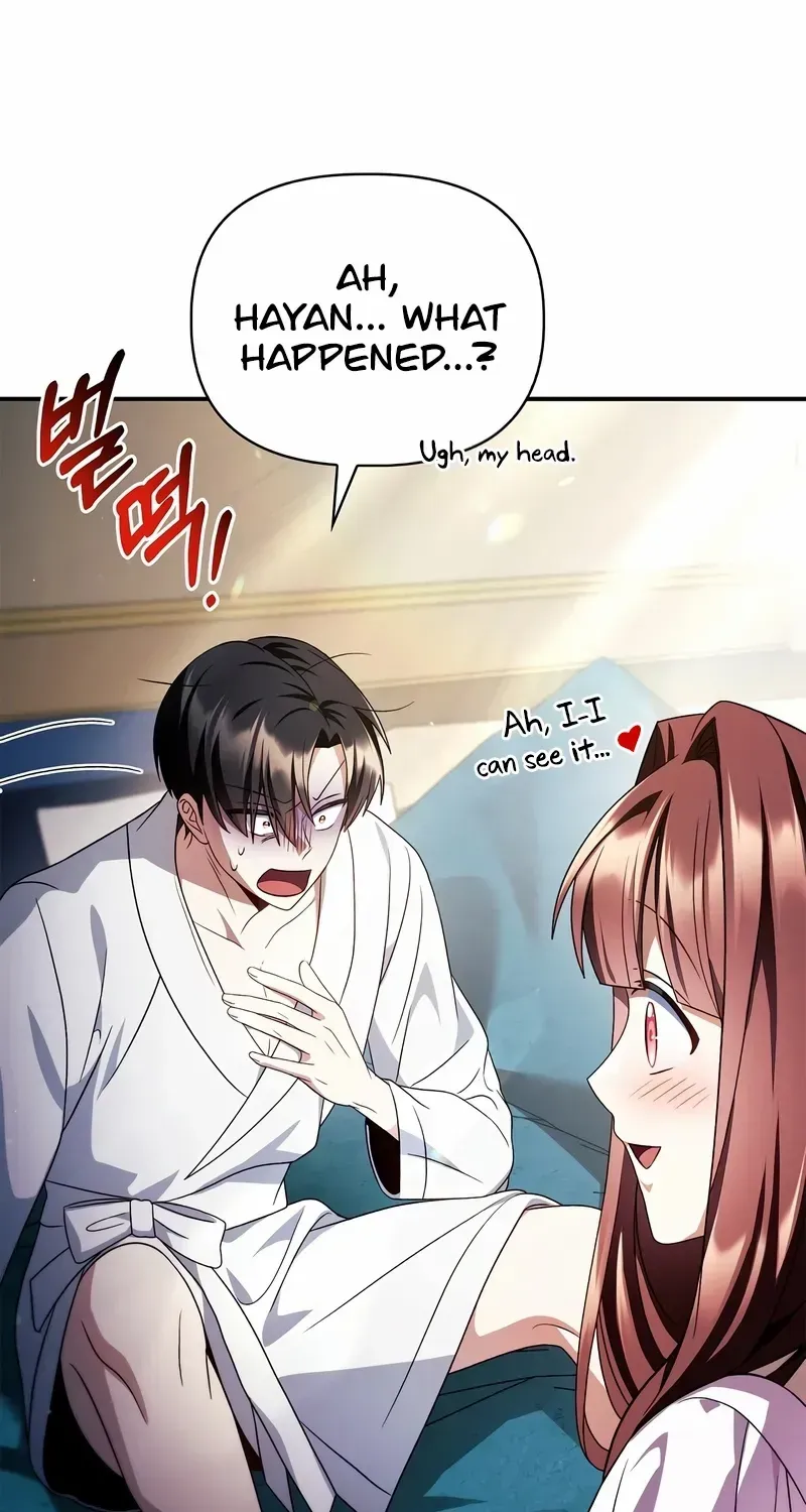 Read Regressor instructional manual chapter 119 image 98 on Lezhin