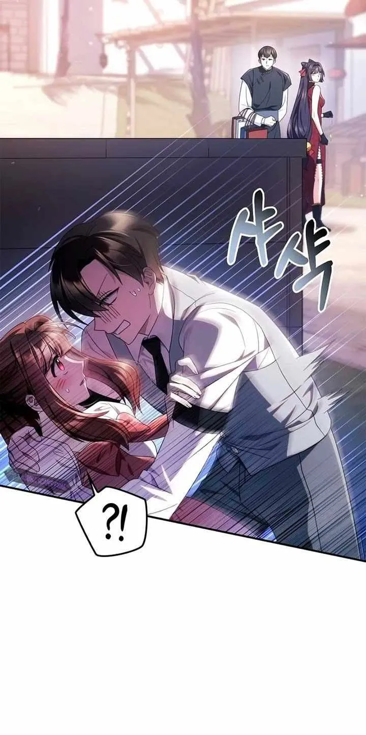 Read Regressor instructional manual chapter 120 image 18 on Lezhin