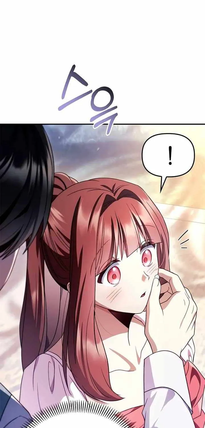 Read Regressor instructional manual chapter 120 image 4 on Lezhin