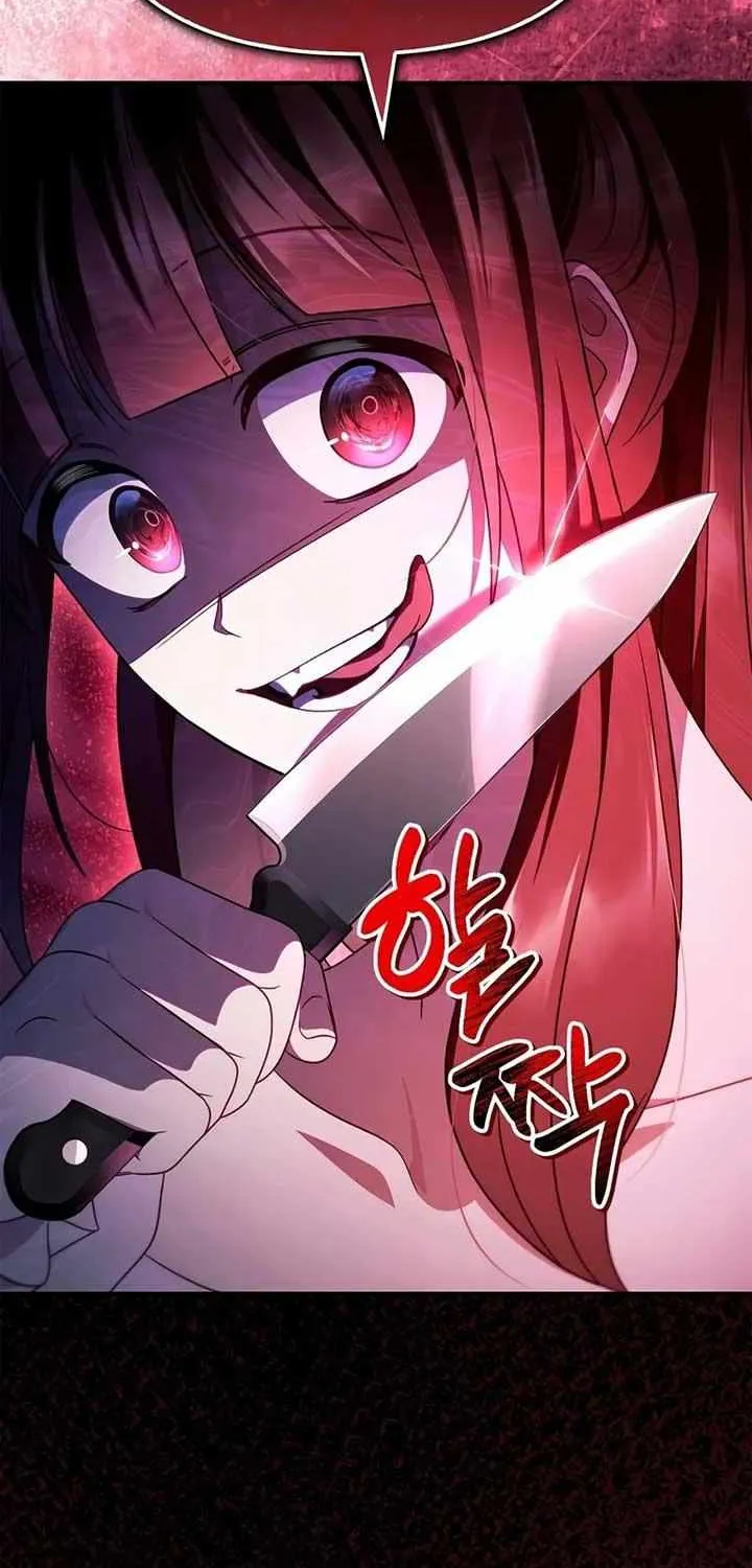 Read Regressor instructional manual chapter 120 image 41 on Lezhin