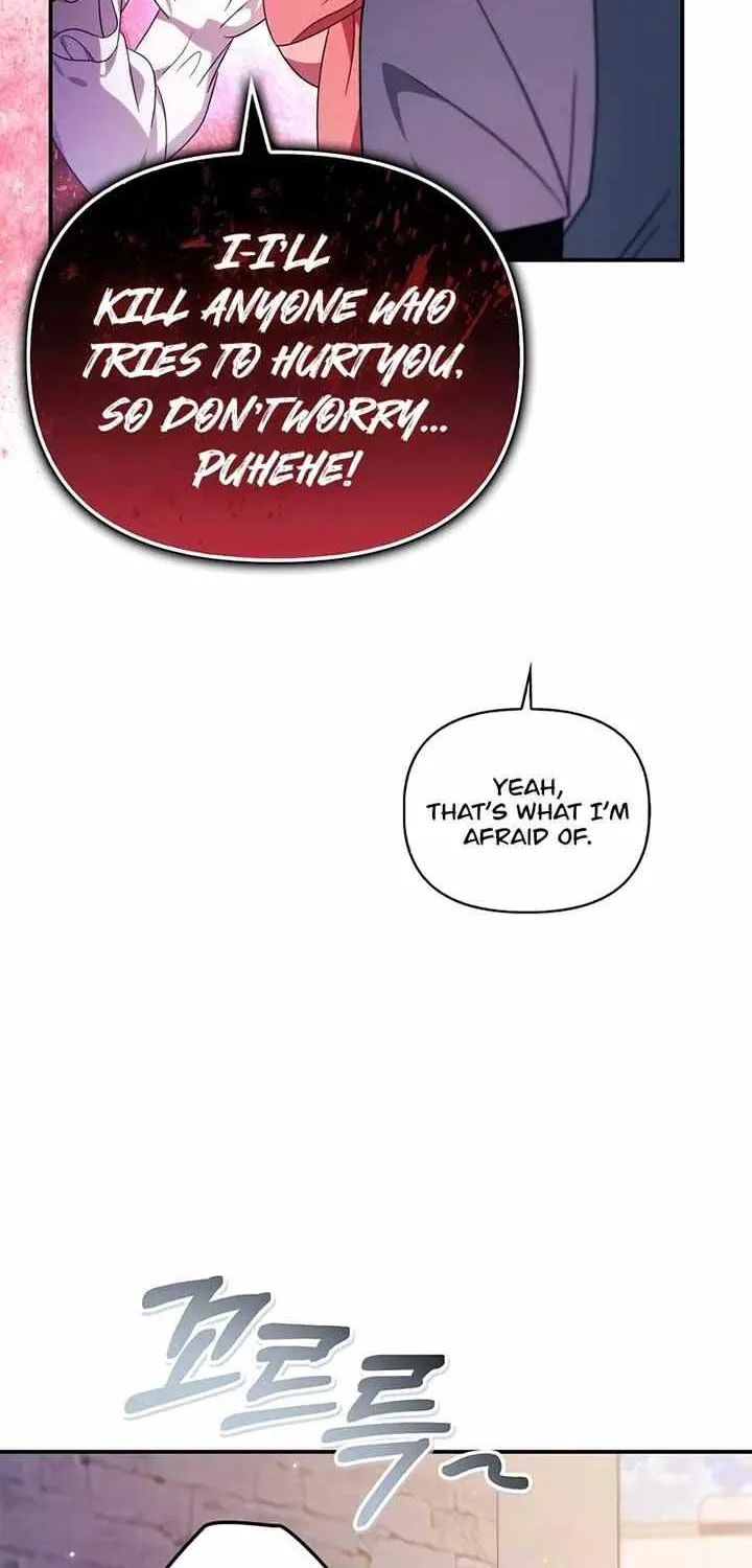 Read Regressor instructional manual chapter 120 image 43 on Lezhin