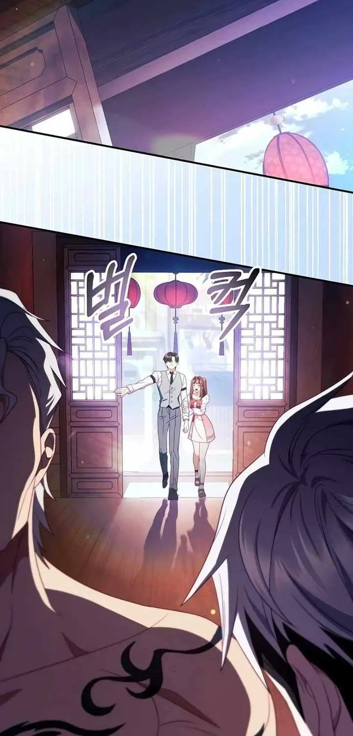 Read Regressor instructional manual chapter 120 image 50 on Lezhin