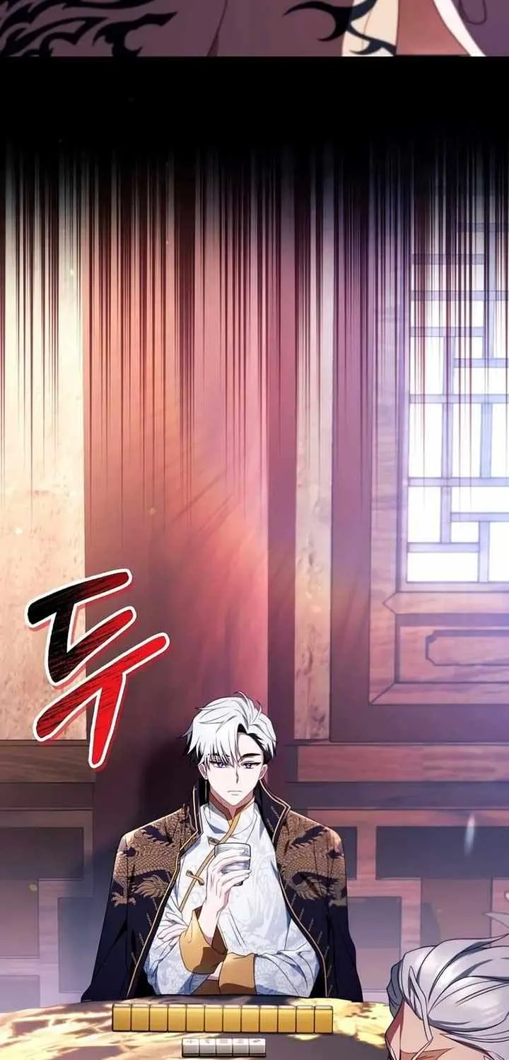 Read Regressor instructional manual chapter 120 image 51 on Lezhin