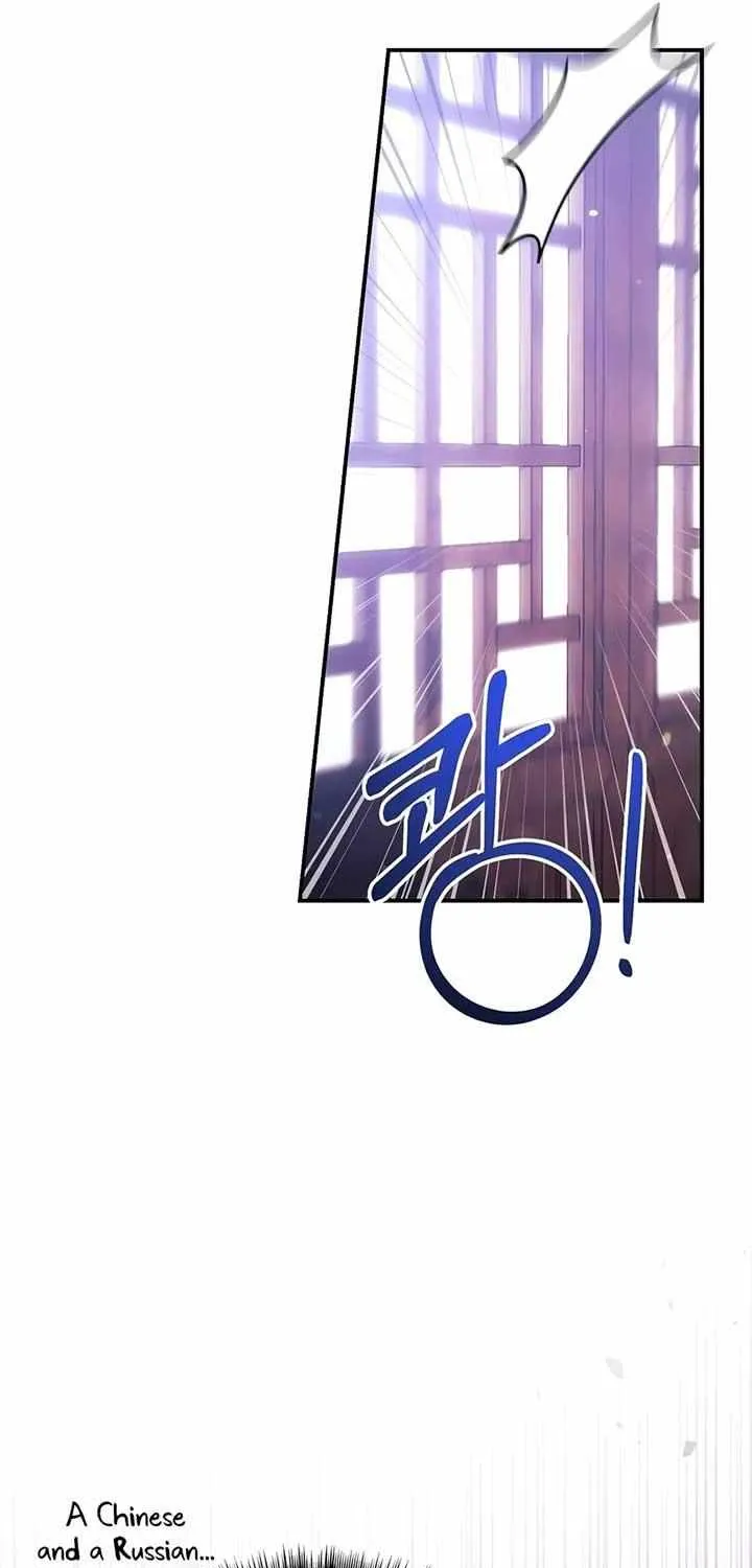 Read Regressor instructional manual chapter 120 image 54 on Lezhin