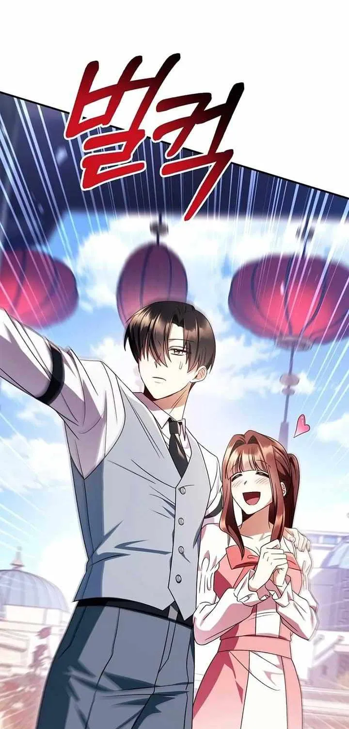 Read Regressor instructional manual chapter 120 image 59 on Lezhin